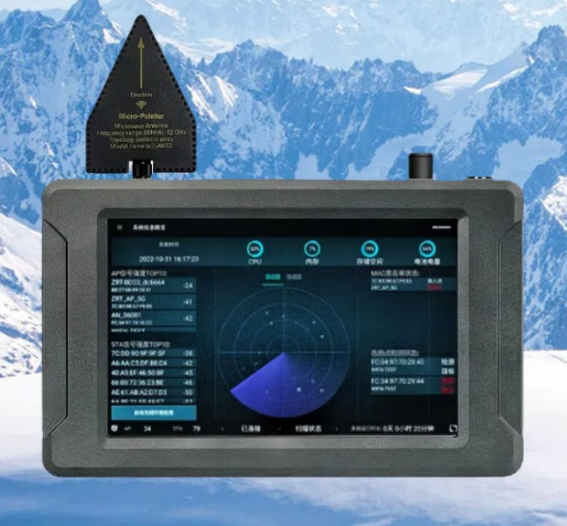 单县手持式手机信号源检查分析仪